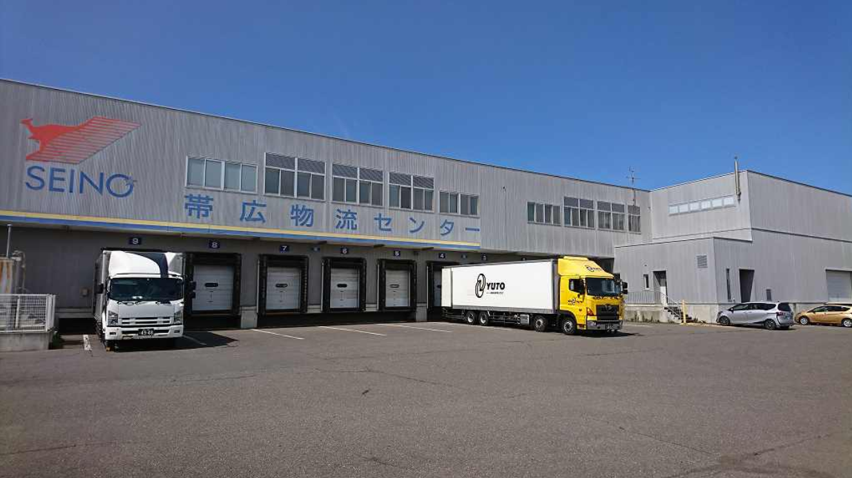 月次】西濃運輸自社倉庫空き坪情報 月次】西濃運輸自社倉庫空き坪情報