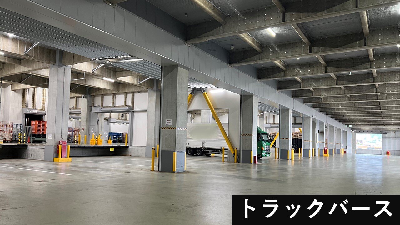 西濃運輸 河内支店 東大阪物流倉庫