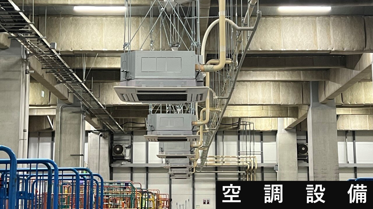 公式ZenMarket02（東大阪倉庫） 西濃運輸】東大阪物流倉庫 ご紹介動画 - YouTube