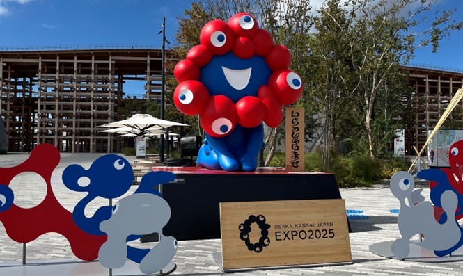 2ミャクミャク-1