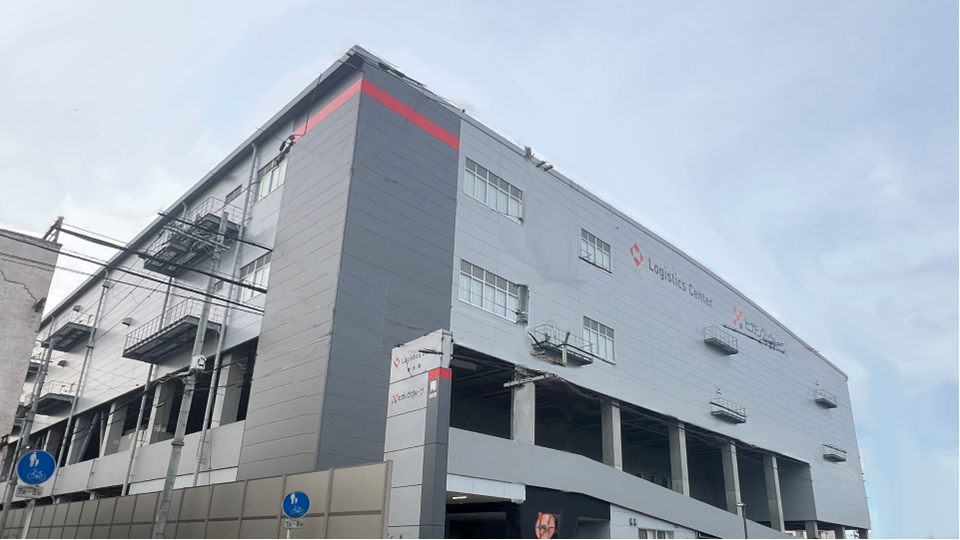 西濃運輸 河内支店 東大阪物流倉庫