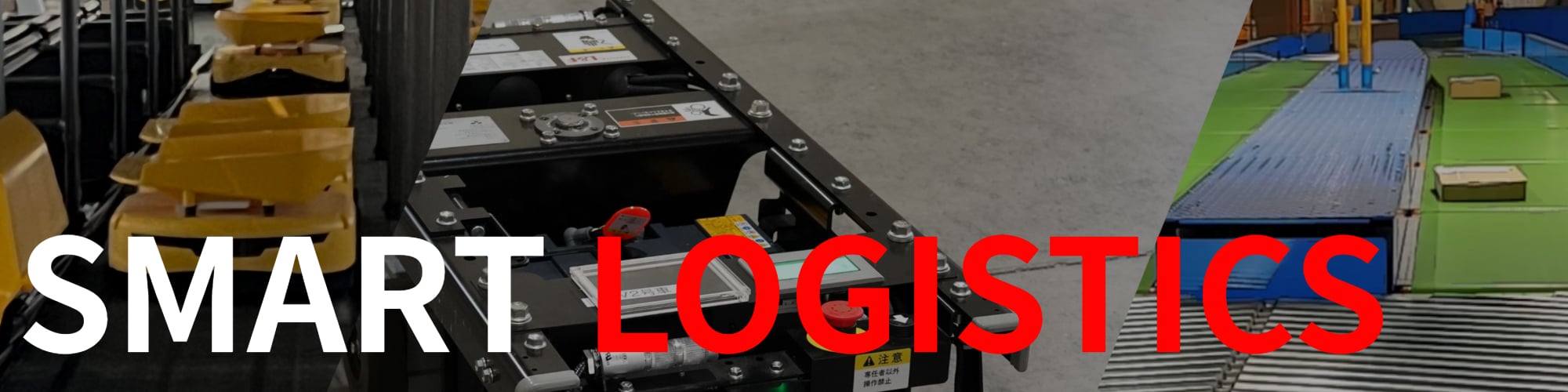 smartlogistics_banner