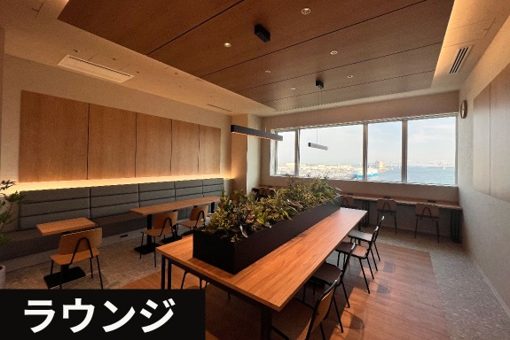 倉庫保管 | サービス | 琉球海運株式会社