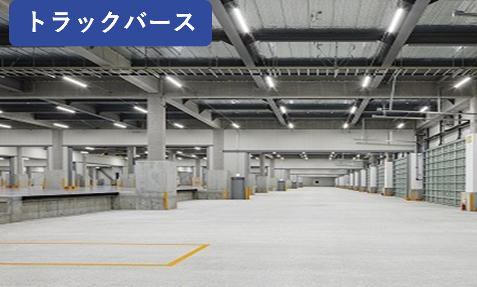 九州西濃運輸 鳥栖ロジスティクスセンター